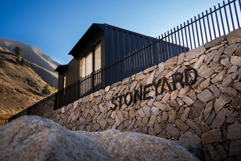 Stoneyard By Nomads