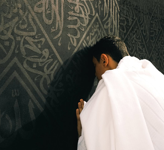 Umrah – The Call That Changes Everything