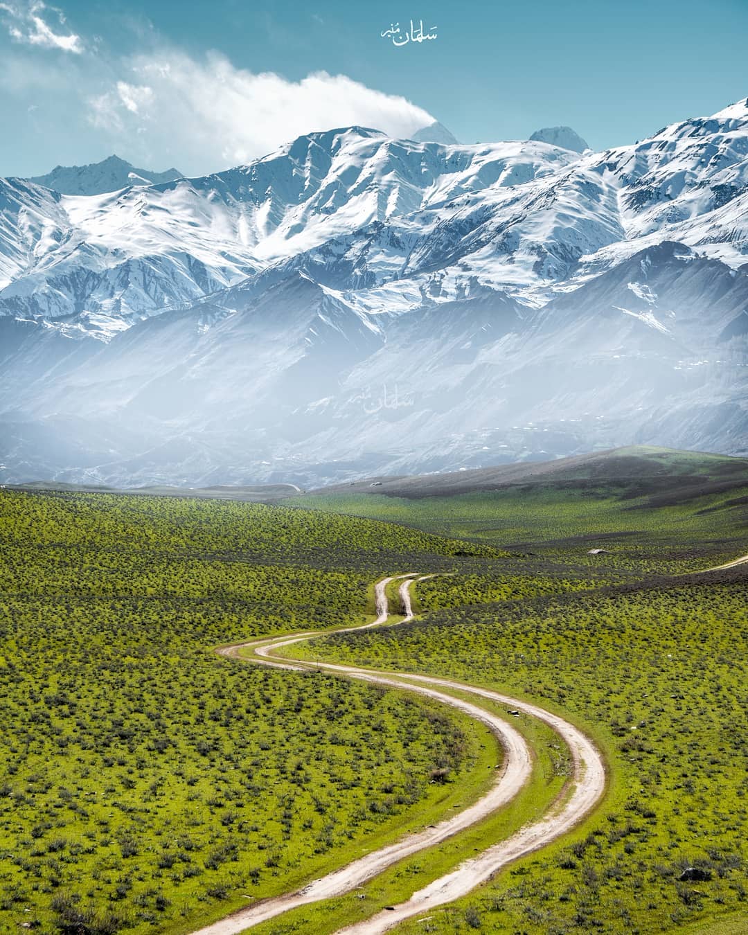 Qaqlasht Meadows
